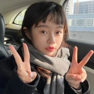 我爱你妈
